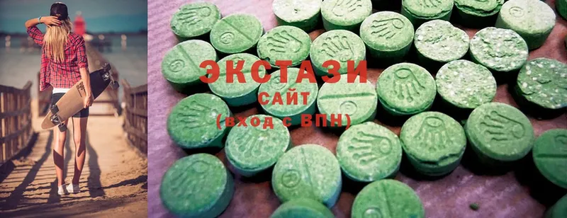 Ecstasy круглые  OMG   Североморск  где продают наркотики 